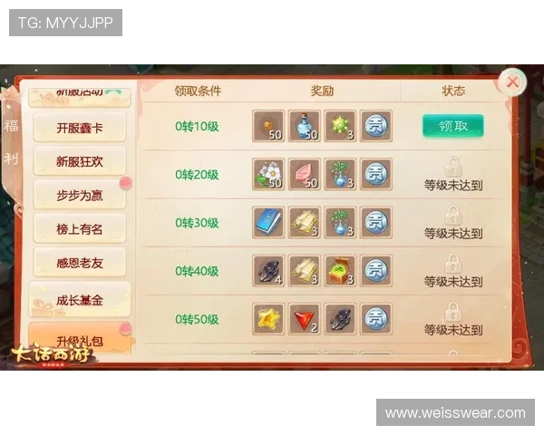 全新ag捕鱼电子活动开启,丰富奖励等你来挑战夺取丰厚礼包 全新ag捕鱼电子活动开启,丰富奖励等你来挑战夺取丰厚礼包