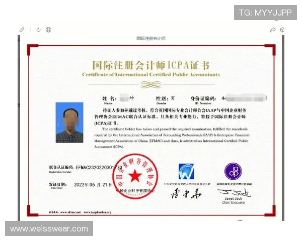 如何在ag国际厅官网进行有效的账户管理,保障您的财产安全与隐私 如何在ag国际厅官网进行有效的账户管理,保障您的财产安全与隐私