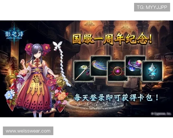 登录ag视讯唯一官网体验多样化的游戏和丰富的奖金奖励 登录ag视讯唯一官网体验多样化的游戏和丰富的奖金奖励