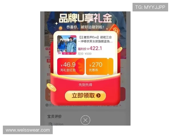 凯发备用官方网站最新优惠活动,丰富奖励等你来领取,提升您的游戏体验 凯发备用官方网站最新优惠活动,丰富奖励等你来领取,提升您的游戏体验