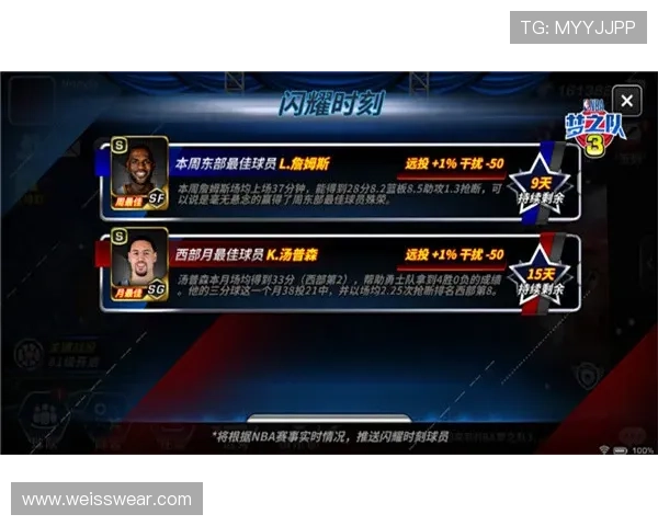 亚游agag首页最新赛事信息及时掌握赢取丰富奖励的最佳途径