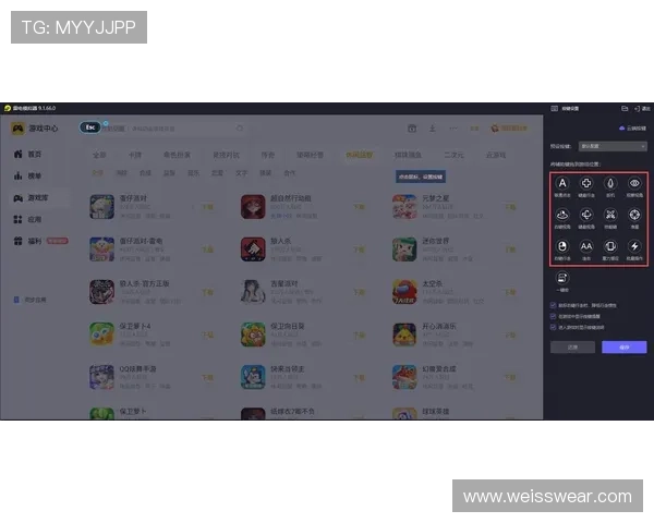 AG安卓版最新版本下载地址及详细安装教程推荐让你轻松畅玩AG安卓版游戏体验全新界面和丰富内容的最佳途径指南 AG安卓版最新版本下载地址及详细安装教程推荐让你轻松畅玩AG安卓版游戏体验全新界面和丰富内容的最佳途径指南