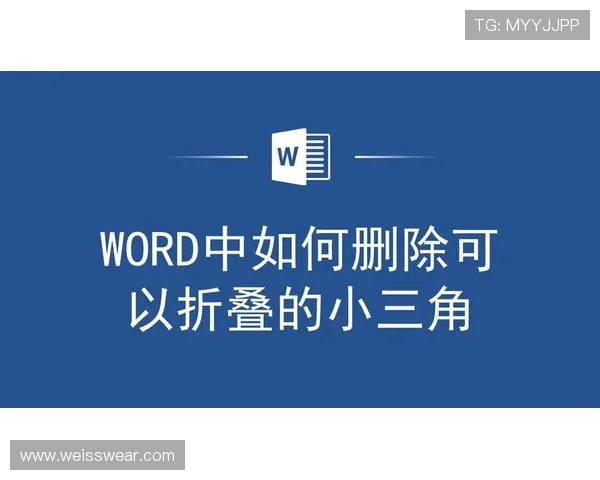 在ag搏天堂中如何快速提升等级,掌握实用技巧实现高效升级 在ag搏天堂中如何快速提升等级,掌握实用技巧实现高效升级