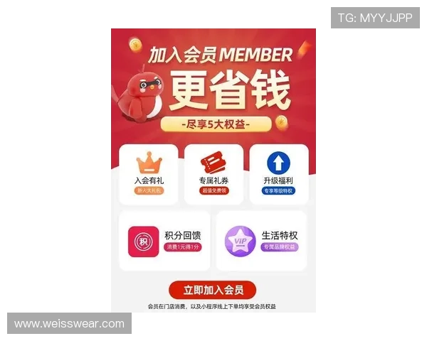 广东ag的贵宾会尊享尊贵会员专属福利全面升级引领高端娱乐新体验 广东ag的贵宾会尊享尊贵会员专属福利全面升级引领高端娱乐新体验