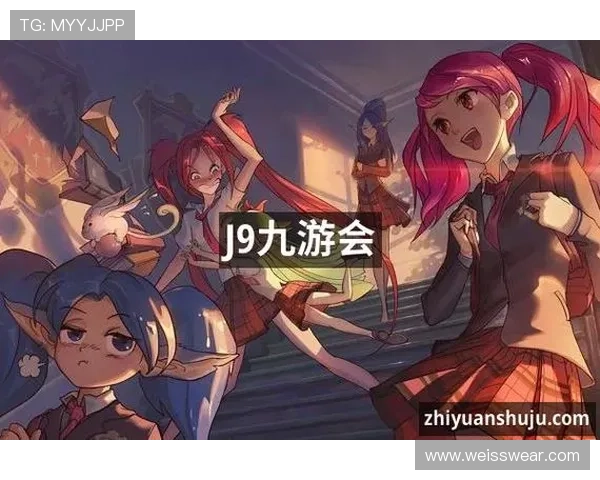 九游会真人游戏技术保障措施，确保游戏公平公正无作弊行为