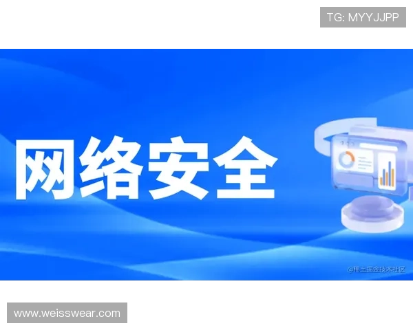 全面解析AG视讯安全网站的安全防护措施，保障玩家资金与信息安全