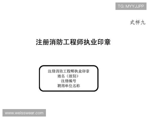 如何在PA视讯平台注册账号，详细流程及注册成功后账号管理技巧