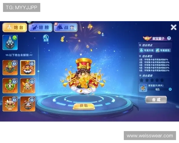 真人电玩捕鱼如何选择最适合自己的游戏平台全面解析安全可靠的捕鱼网站推荐