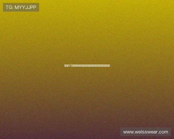 突尼斯VS荷兰世界杯比赛当天球场天气实况及对球员表现的潜在影响